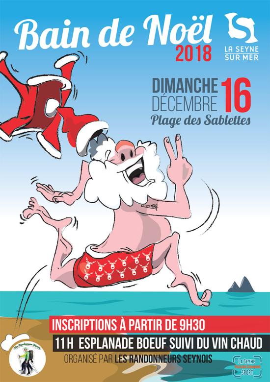 Bain de Noël 2018 aux Sablettes