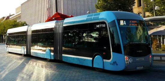 Réunion publique: Projet de Bus à Haut Niveau de Service (BHNS) de la Métropole, le 18 Janvier 2022