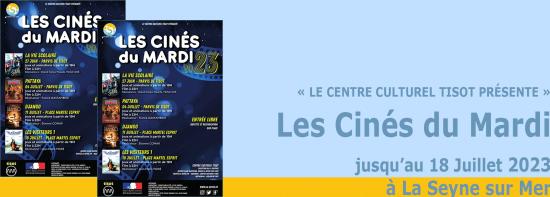 Projections en plein Air: Les Cinés du Mardi 2023