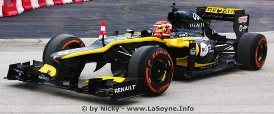 Grand Prix F1 - 2018