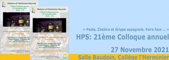 HPS: 21ème Colloque annuel, le 27 Novembre 2021