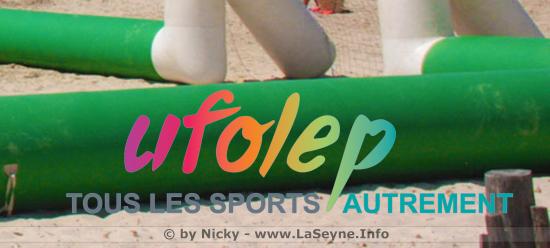 Street Soccer: Tournoi de la Fraternité UFO Street League, le 08 Juin 2019