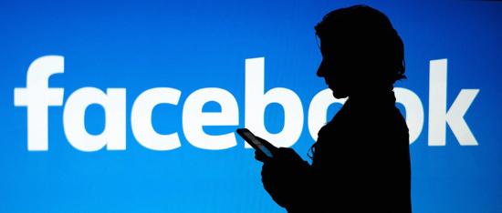 Allô quoi: Facebook enregistre vos Appels téléphoniques ... sans vous prévenir