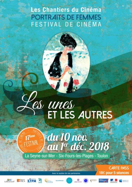 « Portraits de Femmes » Le 17ème Festival de Cinéma jusqu'au 01/12/2018