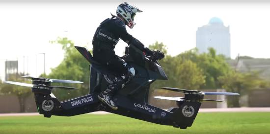 Hoverbike S3