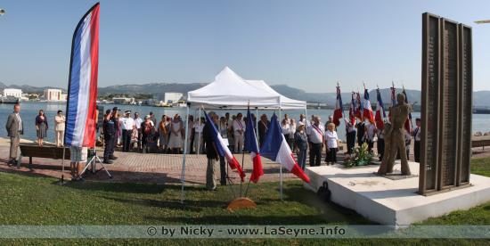 Journée nationale 2017 à la Mémoire des Victimes des Crimes racistes et antisémites de l’Etat Français Journée nationale 2017 à la Mémoire des Victimes des Crimes racistes et antisémites de l’Etat Français