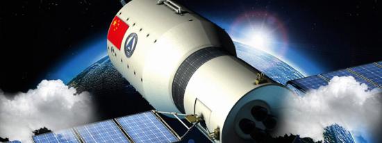 Tiangong-1: Une Station spatiale chinoise qui pourrait s'écraser sur La Seyne sur Mer ? Tiangong-1: Une Station spatiale chinoise qui pourrait s'écraser sur La Seyne sur Mer ?