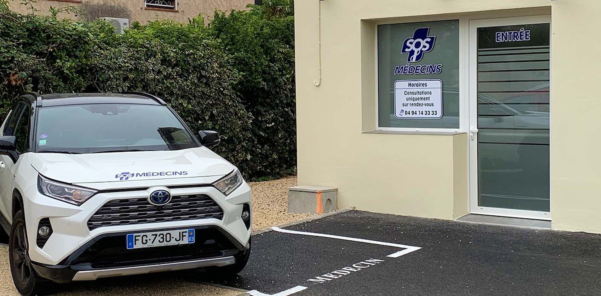 Un nouveau Centre de Consultations SOS Médecin à La Seyne sur Mer - Un nouveau Centre de Consultations SOS Médecin à La Seyne sur Mer -